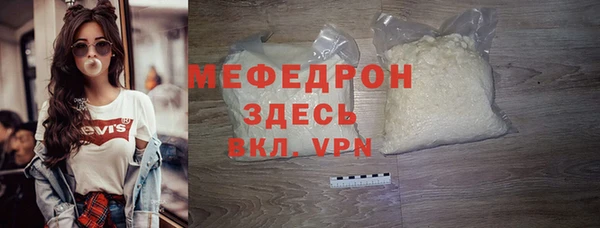a pvp Аркадак
