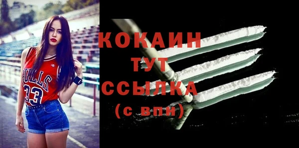a pvp Аркадак