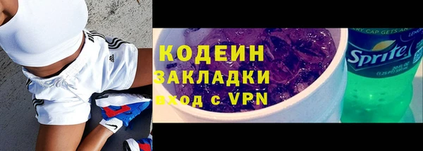 a pvp Аркадак