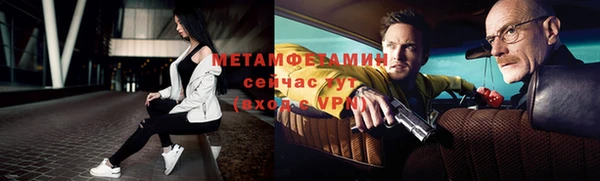 a pvp Аркадак