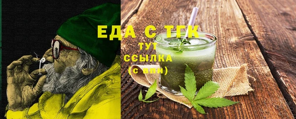 a pvp Аркадак