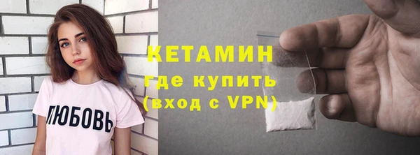 a pvp Аркадак