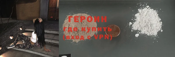 a pvp Аркадак