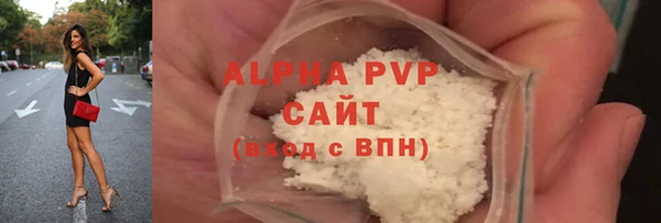 a pvp Аркадак
