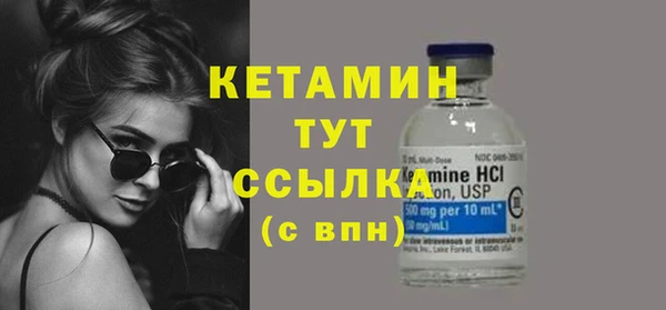 МДПВ Новокубанск
