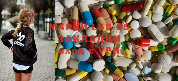 круглые Новозыбков