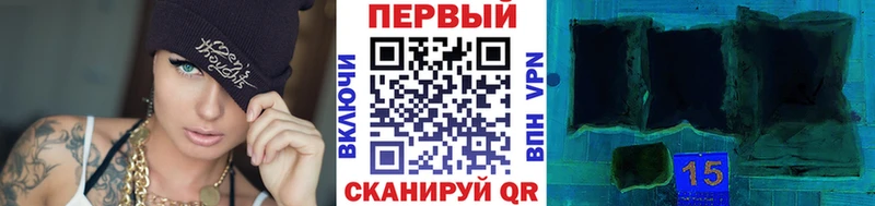 Первитин Декстрометамфетамин 99.9%  Соль-Илецк 