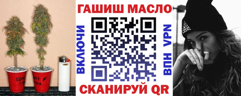 ТГК концентрат  Соль-Илецк 