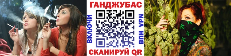 Канабис ГИДРОПОН  Соль-Илецк 